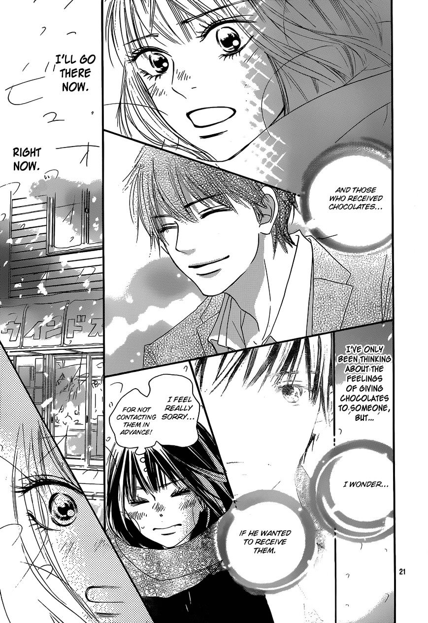 Read Kimi Ni Todoke EN Manga Online