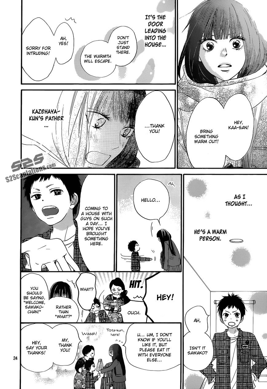 Read Kimi Ni Todoke EN Manga Online