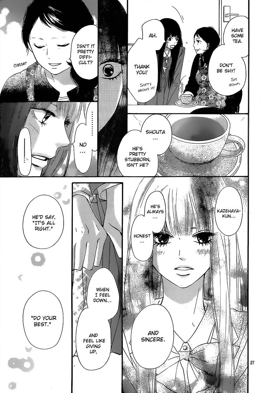 Read Kimi Ni Todoke EN Manga Online