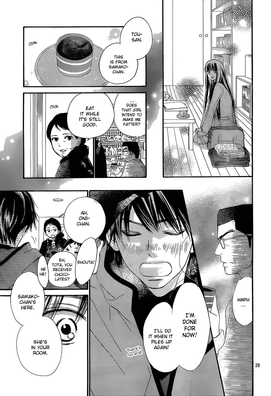 Read Kimi Ni Todoke EN Manga Online
