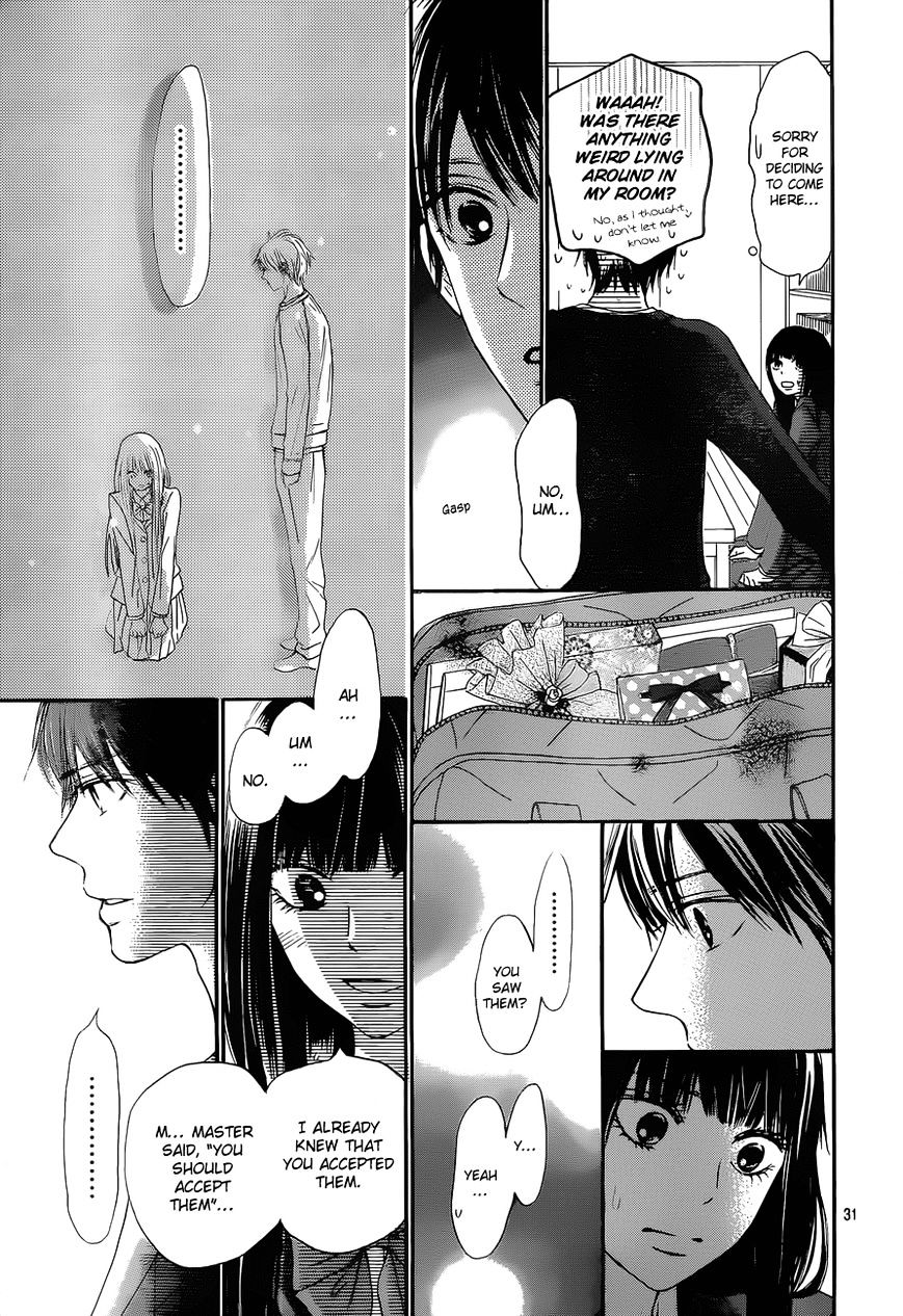 Read Kimi Ni Todoke EN Manga Online