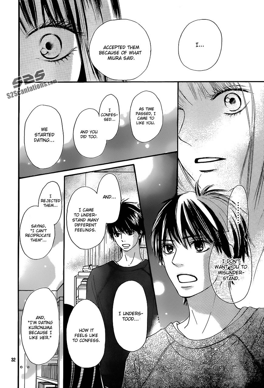 Read Kimi Ni Todoke EN Manga Online