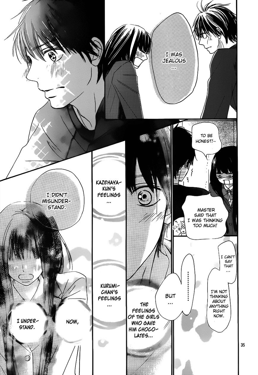Read Kimi Ni Todoke EN Manga Online