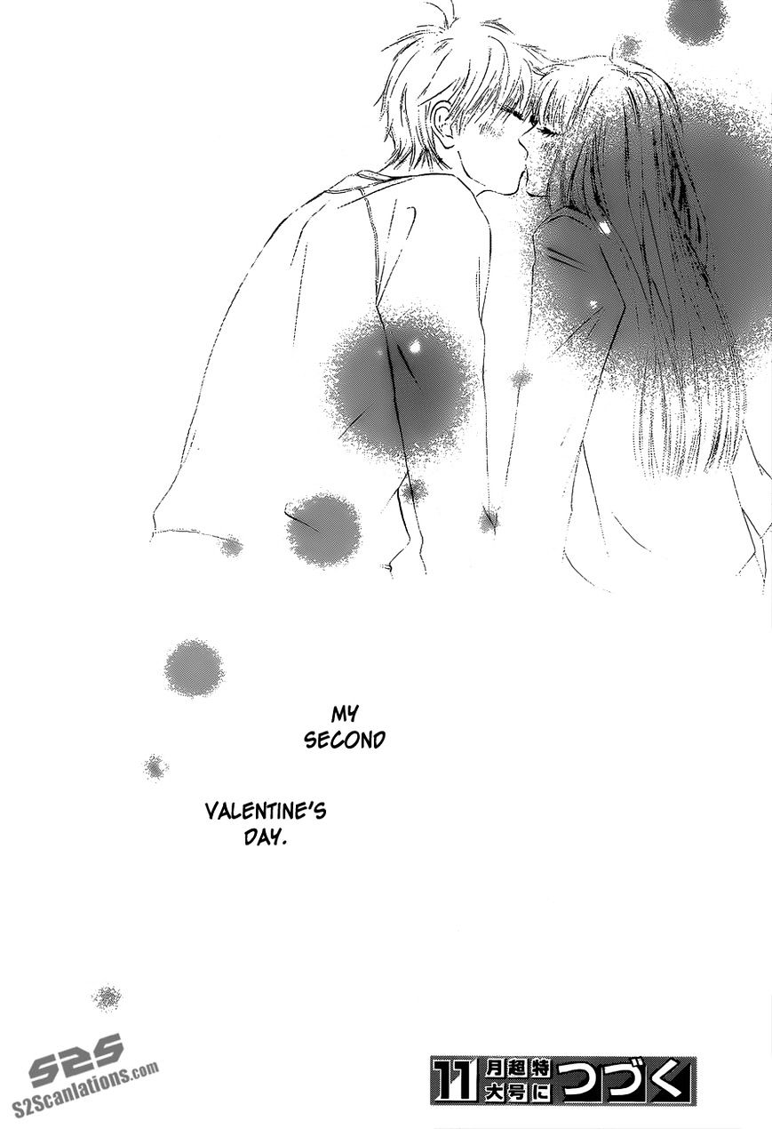 Read Kimi Ni Todoke EN Manga Online