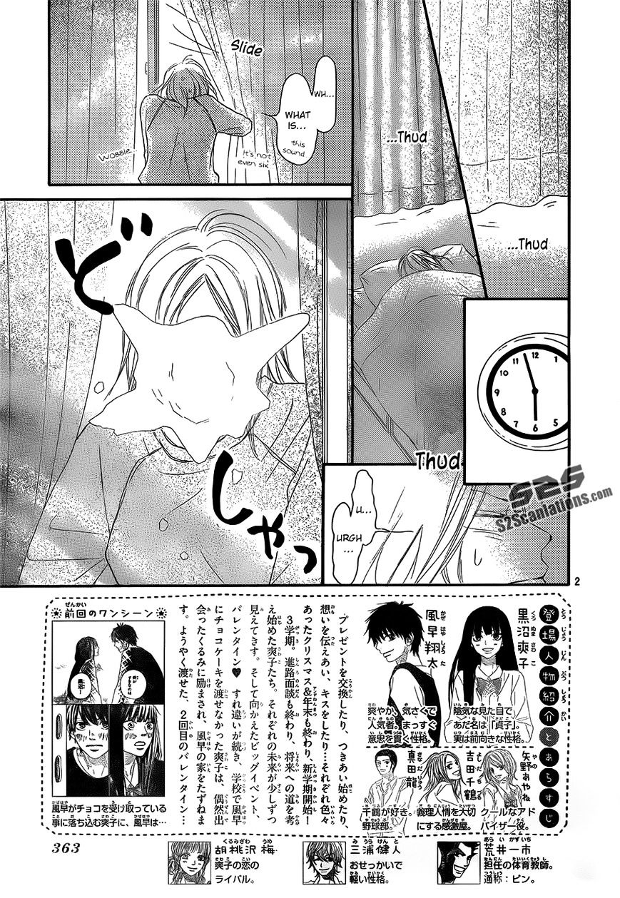 Read Kimi Ni Todoke EN Manga Online