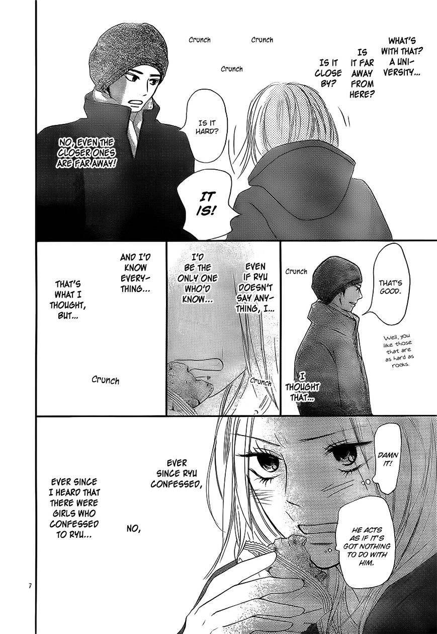 Read Kimi Ni Todoke EN Manga Online