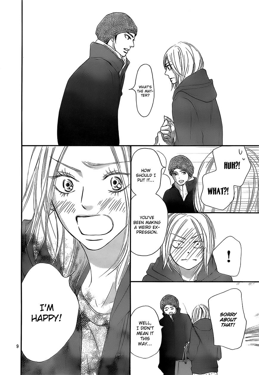 Read Kimi Ni Todoke EN Manga Online