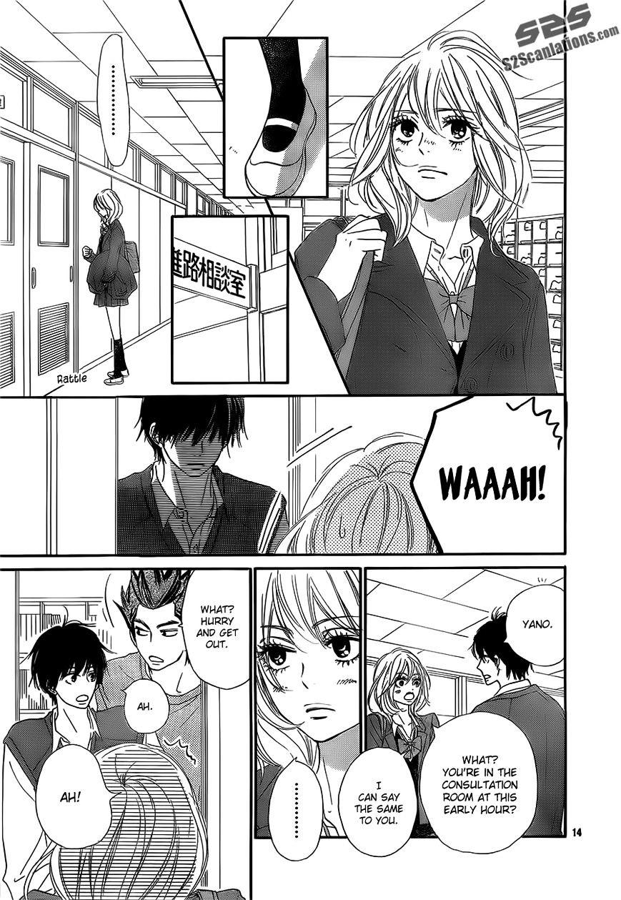 Read Kimi Ni Todoke EN Manga Online
