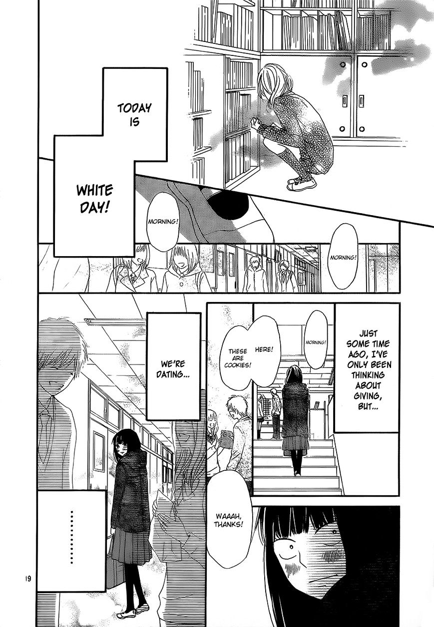Read Kimi Ni Todoke EN Manga Online