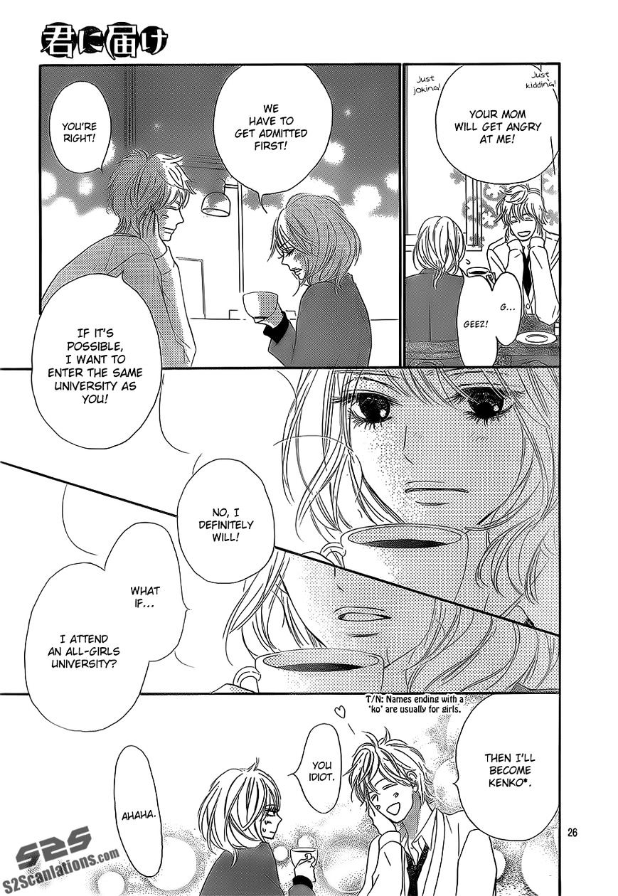 Read Kimi Ni Todoke EN Manga Online