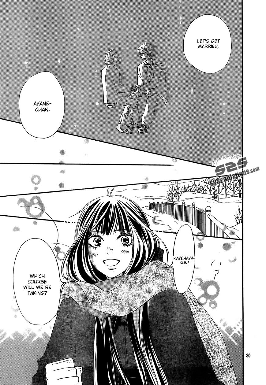 Read Kimi Ni Todoke EN Manga Online