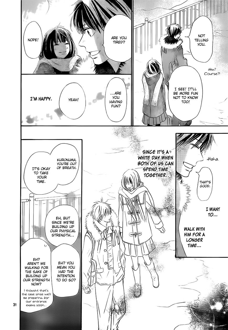 Read Kimi Ni Todoke EN Manga Online