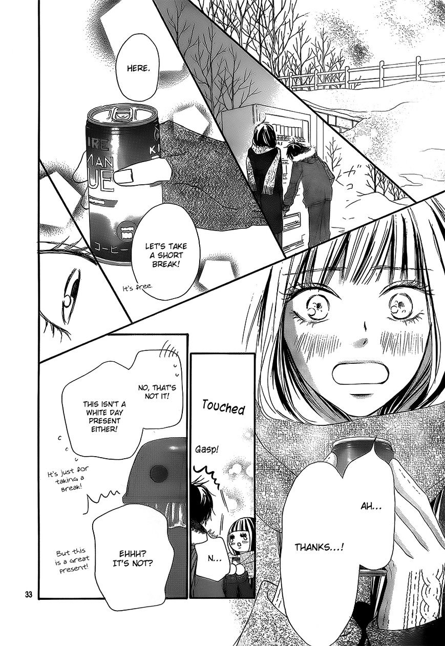 Read Kimi Ni Todoke EN Manga Online
