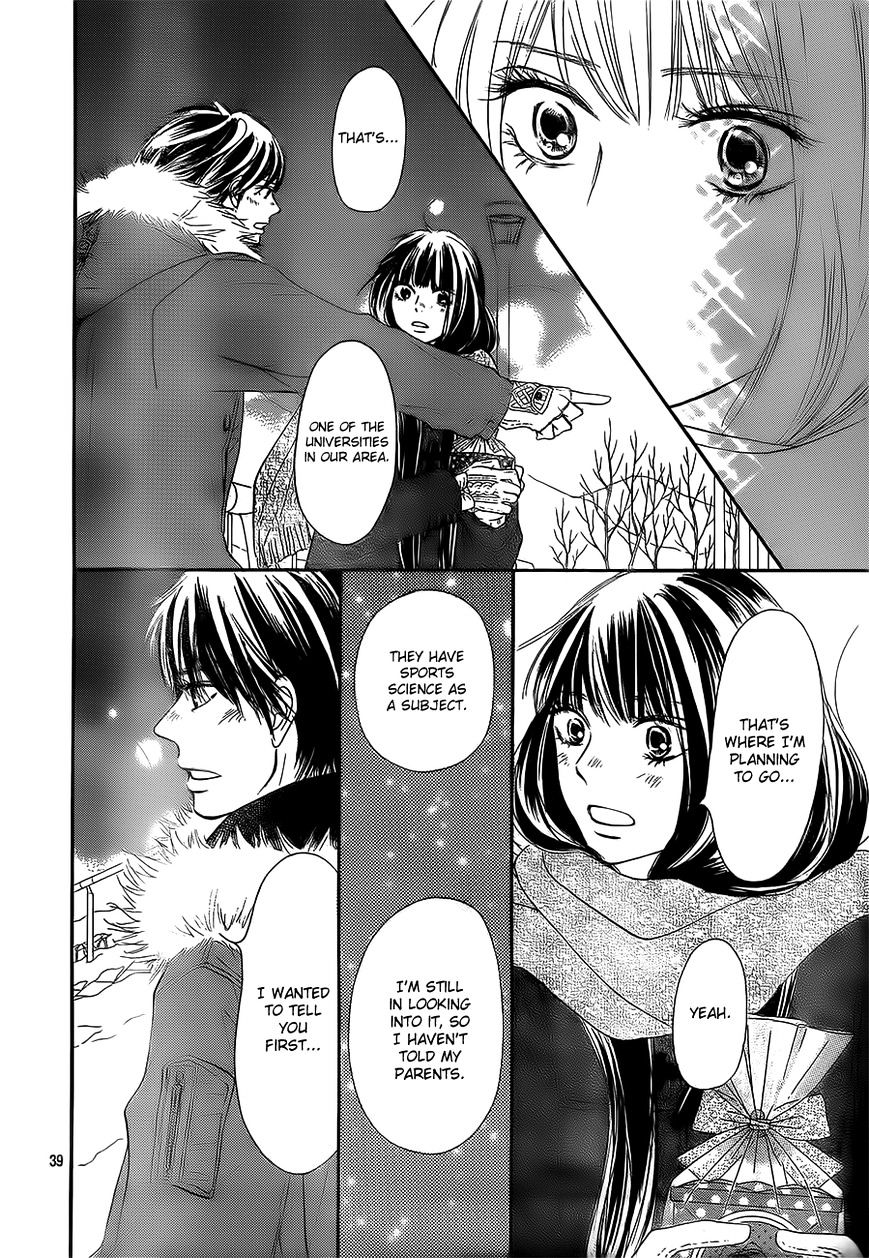 Read Kimi Ni Todoke EN Manga Online