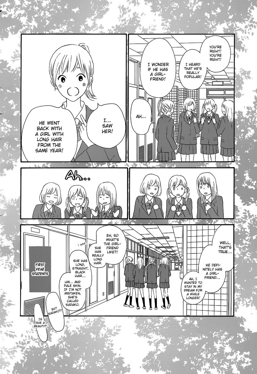 Read Kimi Ni Todoke EN Manga Online