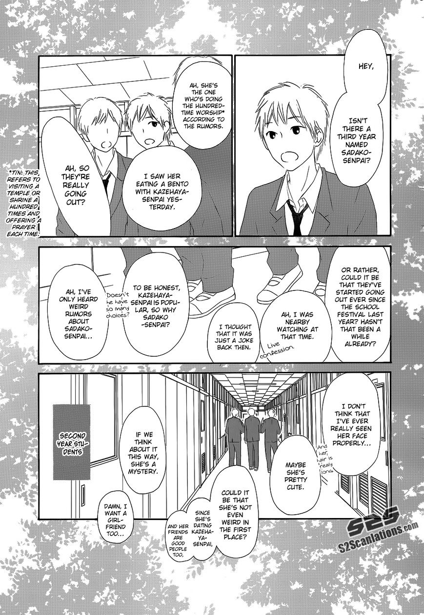 Read Kimi Ni Todoke EN Manga Online
