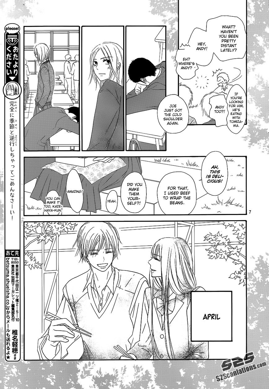 Read Kimi Ni Todoke EN Manga Online