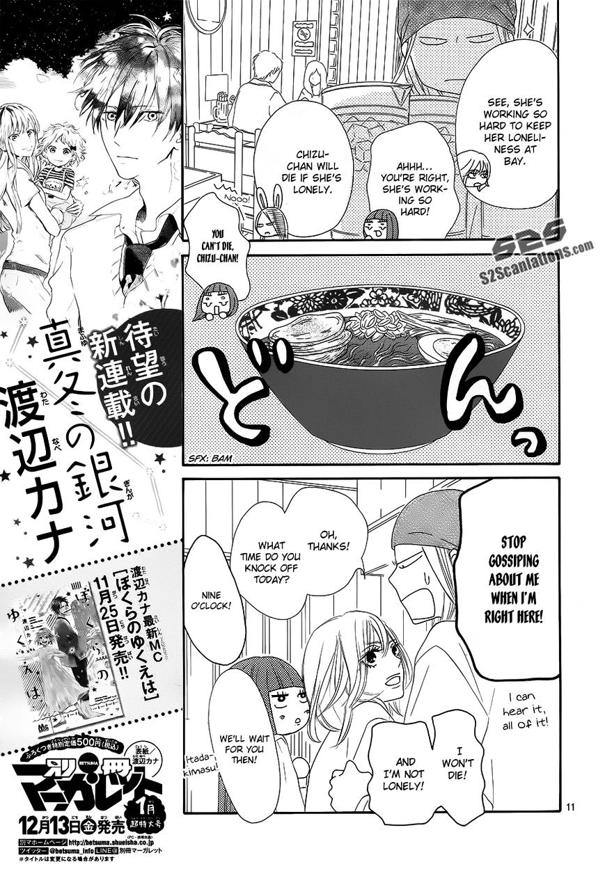 Read Kimi Ni Todoke EN Manga Online