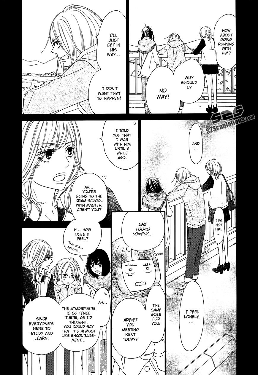 Read Kimi Ni Todoke EN Manga Online