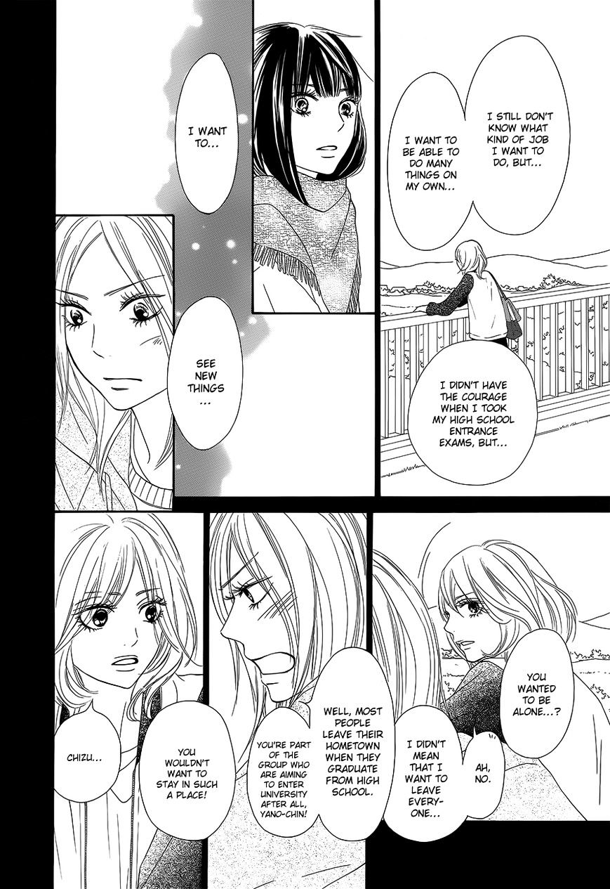 Read Kimi Ni Todoke EN Manga Online