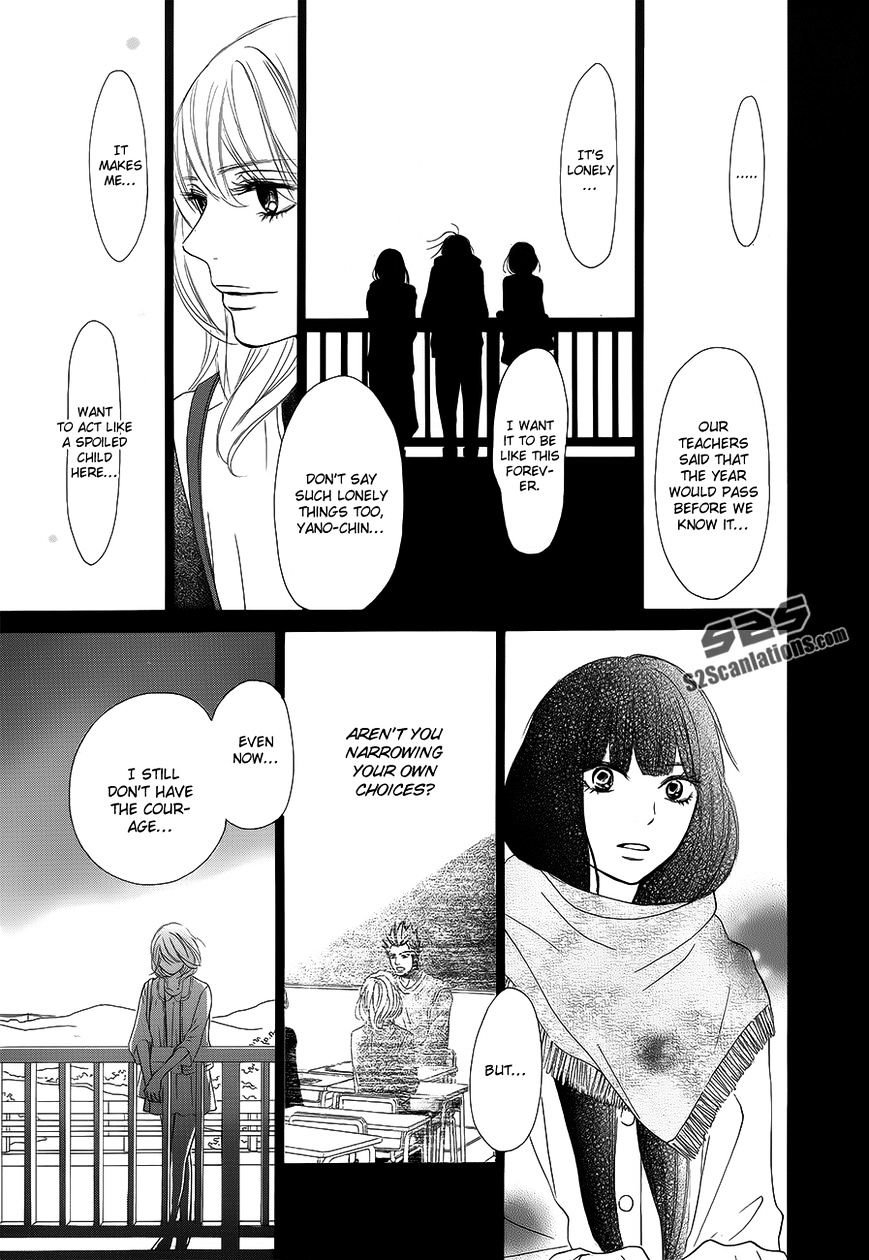 Read Kimi Ni Todoke EN Manga Online
