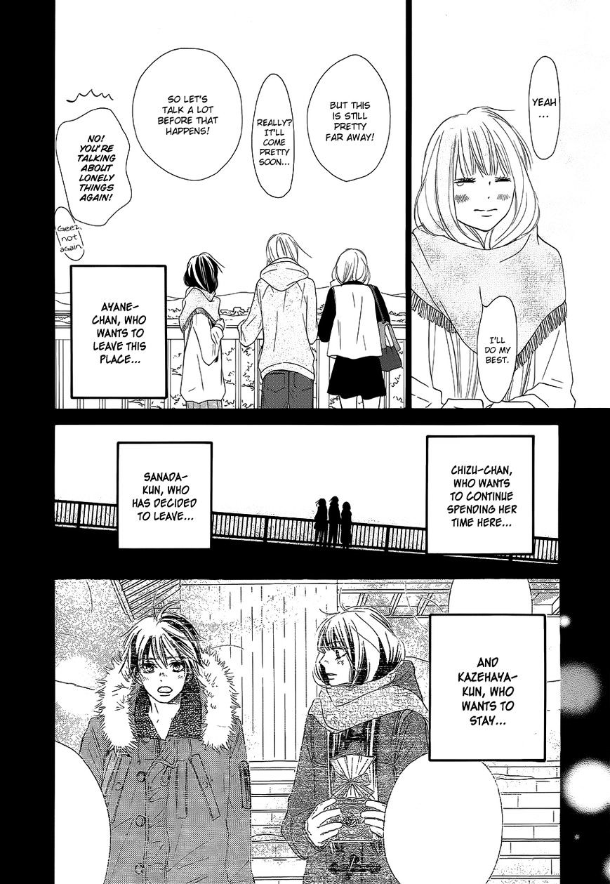 Read Kimi Ni Todoke EN Manga Online