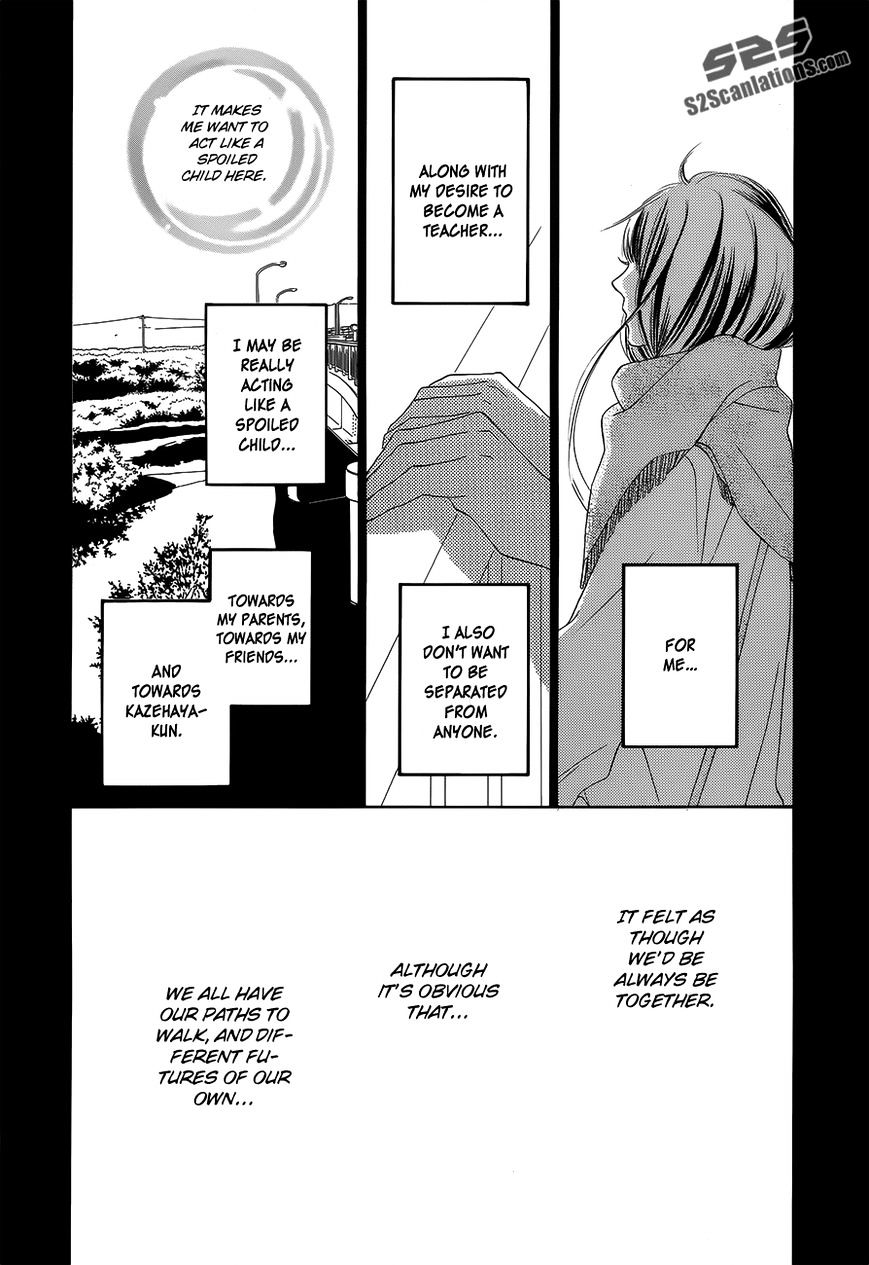 Read Kimi Ni Todoke EN Manga Online