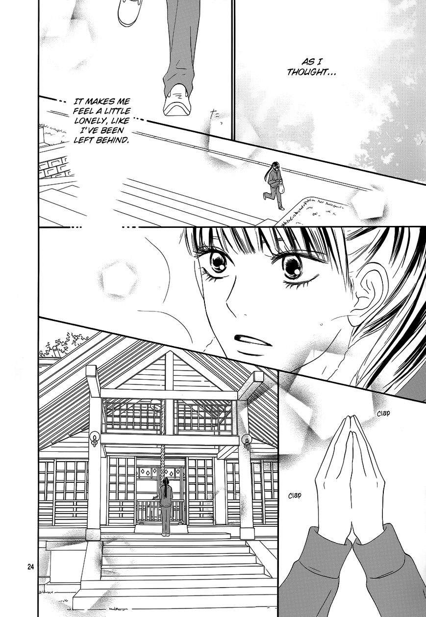 Read Kimi Ni Todoke EN Manga Online