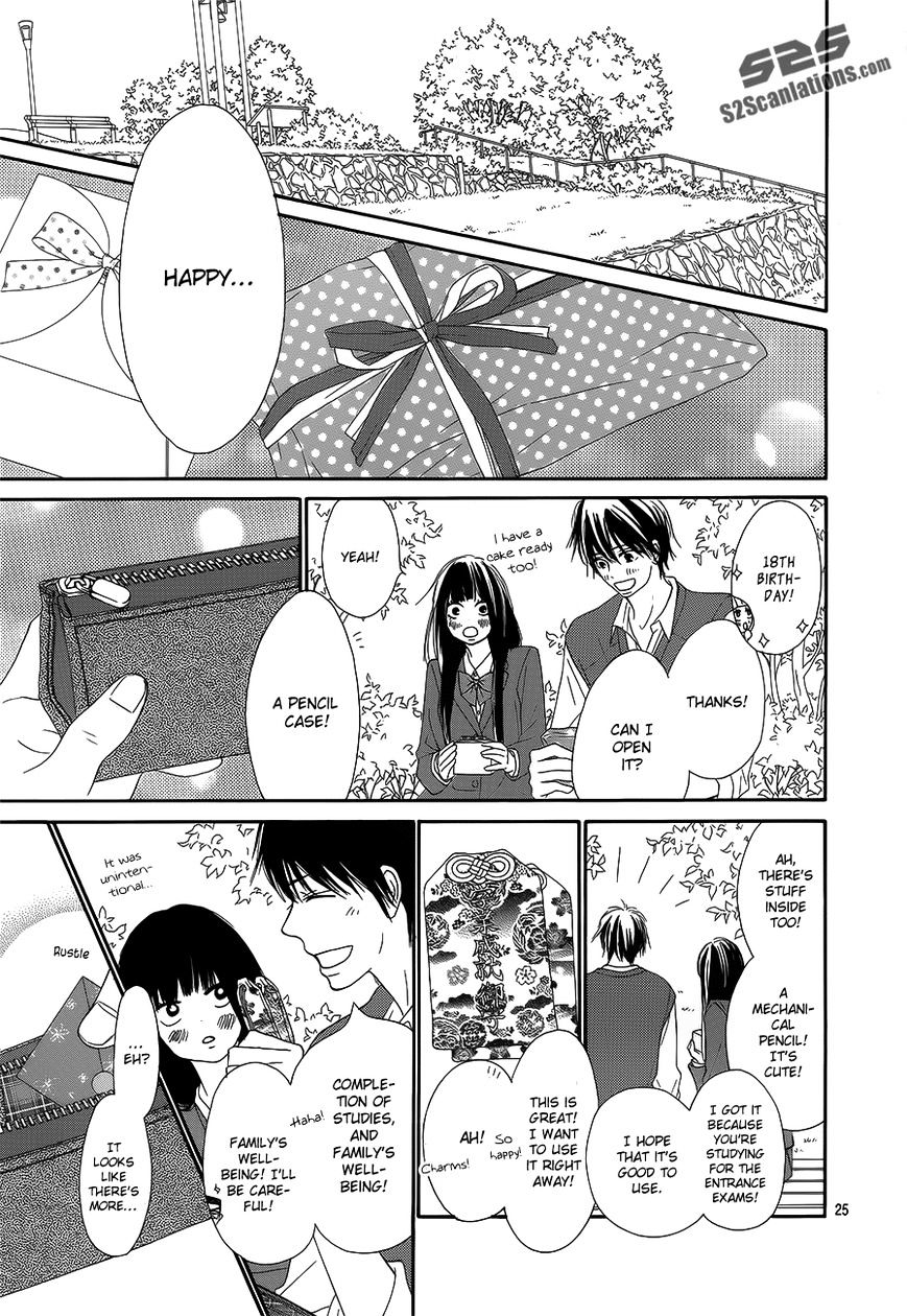 Read Kimi Ni Todoke EN Manga Online