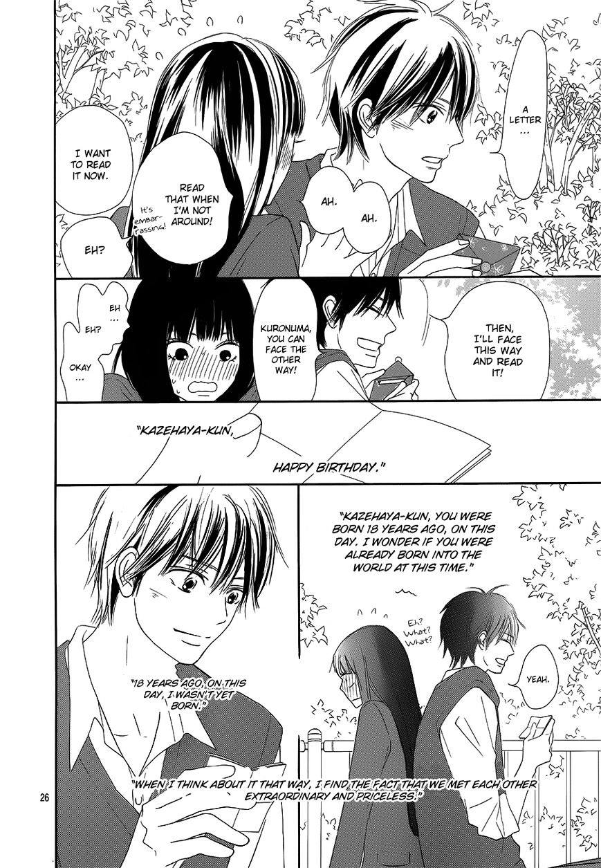 Read Kimi Ni Todoke EN Manga Online