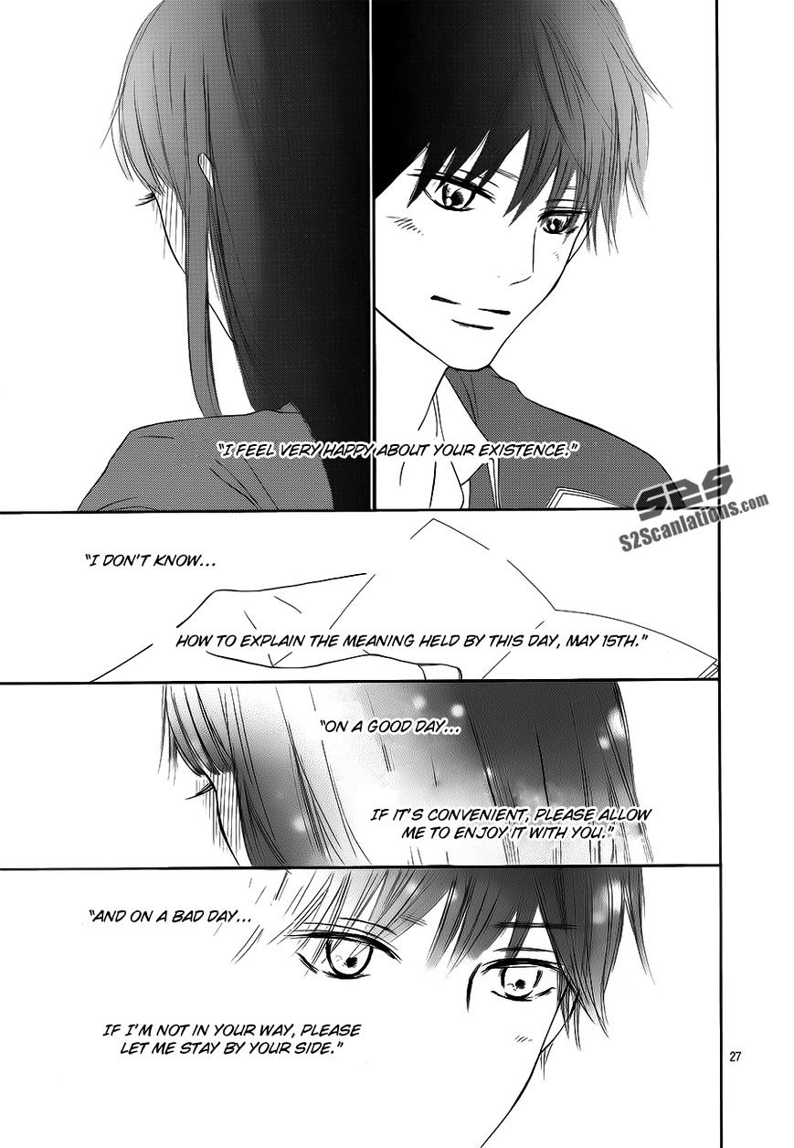 Read Kimi Ni Todoke EN Manga Online
