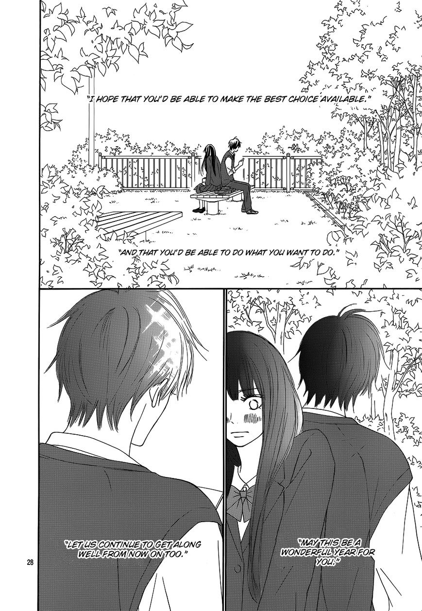 Read Kimi Ni Todoke EN Manga Online