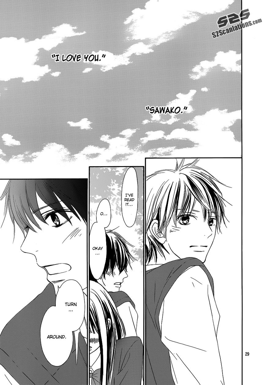 Read Kimi Ni Todoke EN Manga Online