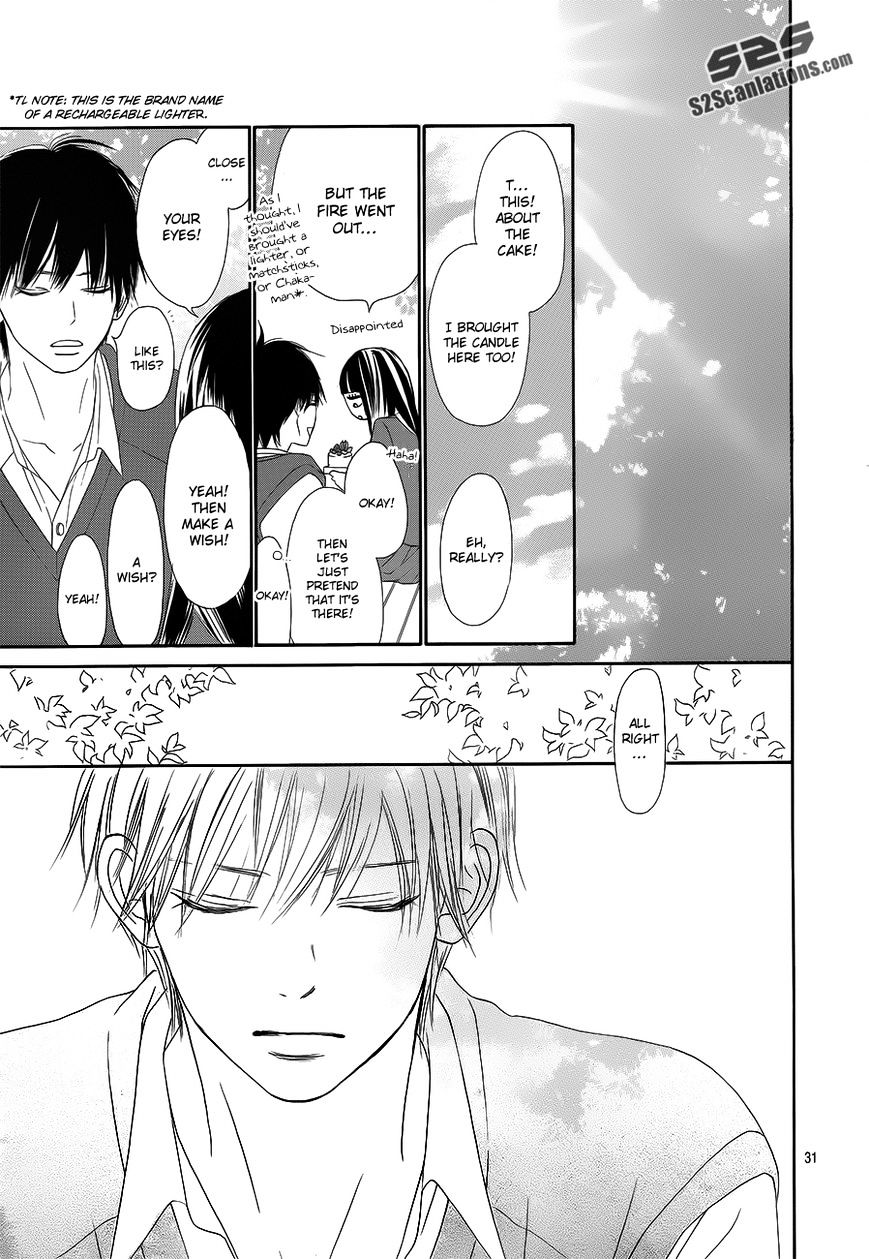 Read Kimi Ni Todoke EN Manga Online