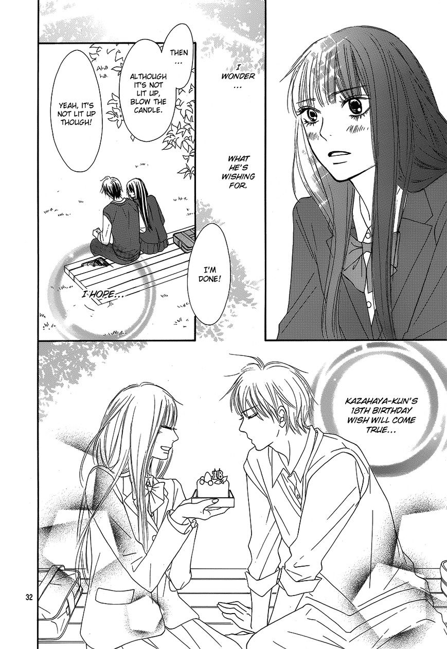 Read Kimi Ni Todoke EN Manga Online