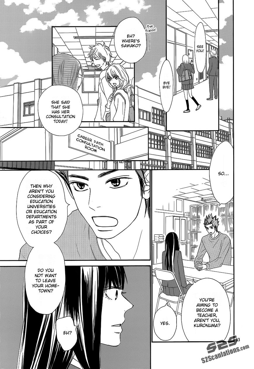 Read Kimi Ni Todoke EN Manga Online