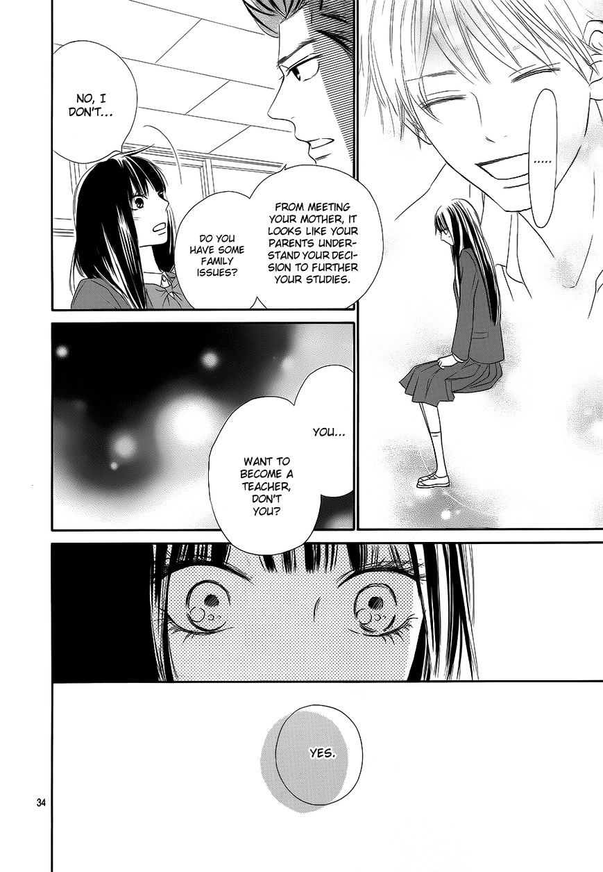 Read Kimi Ni Todoke EN Manga Online