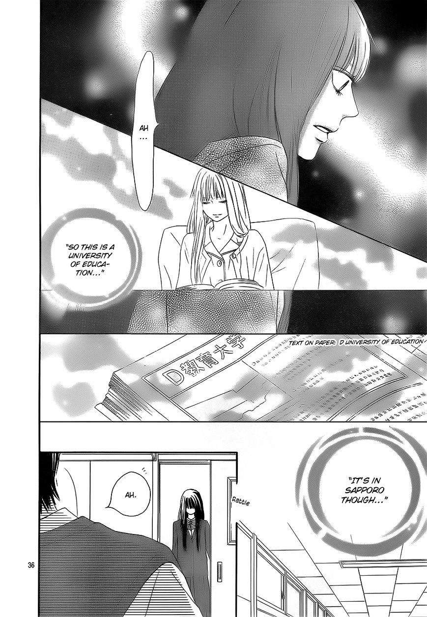 Read Kimi Ni Todoke EN Manga Online