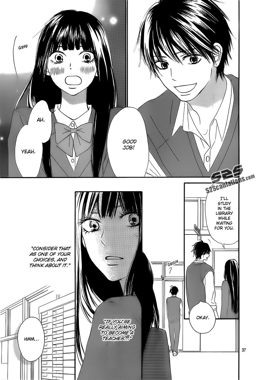 Read Kimi Ni Todoke EN Manga Online