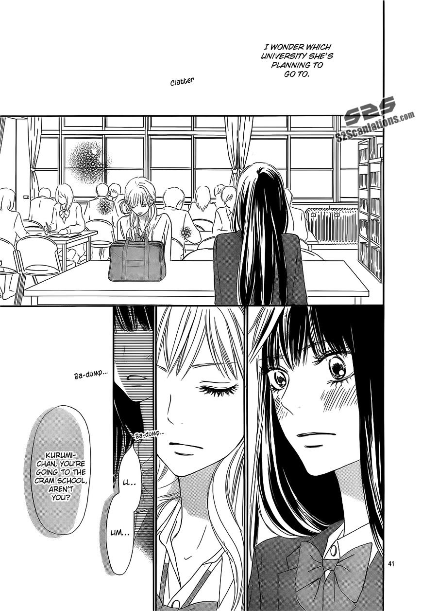 Read Kimi Ni Todoke EN Manga Online