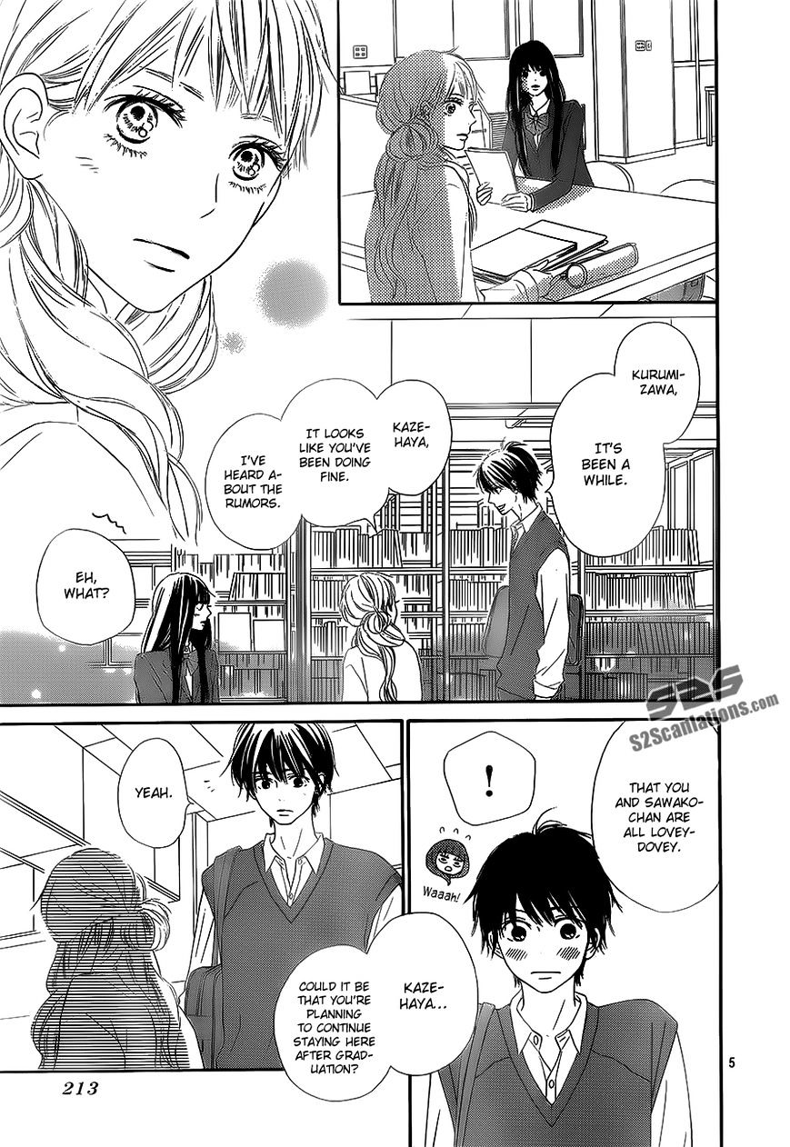 Read Kimi Ni Todoke EN Manga Online