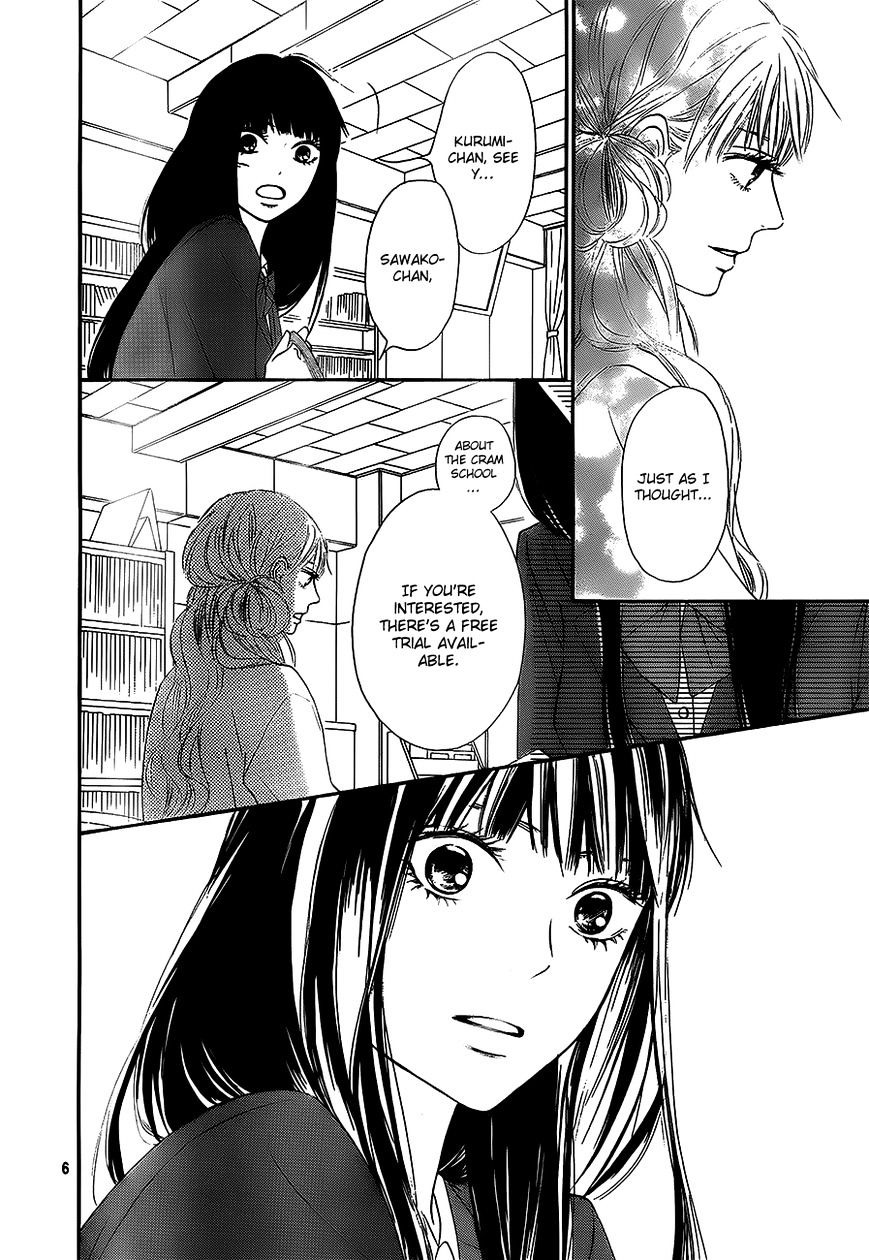 Read Kimi Ni Todoke EN Manga Online