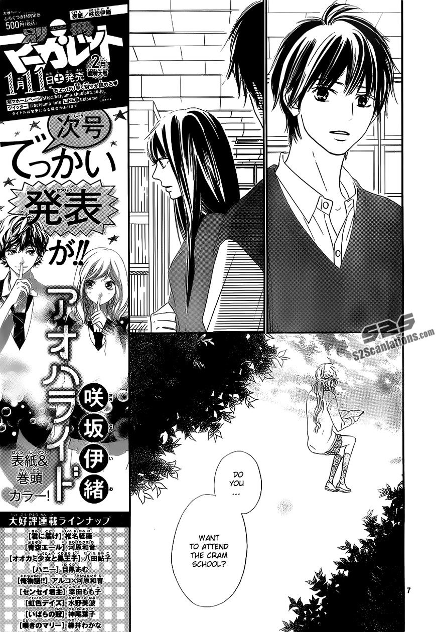 Read Kimi Ni Todoke EN Manga Online