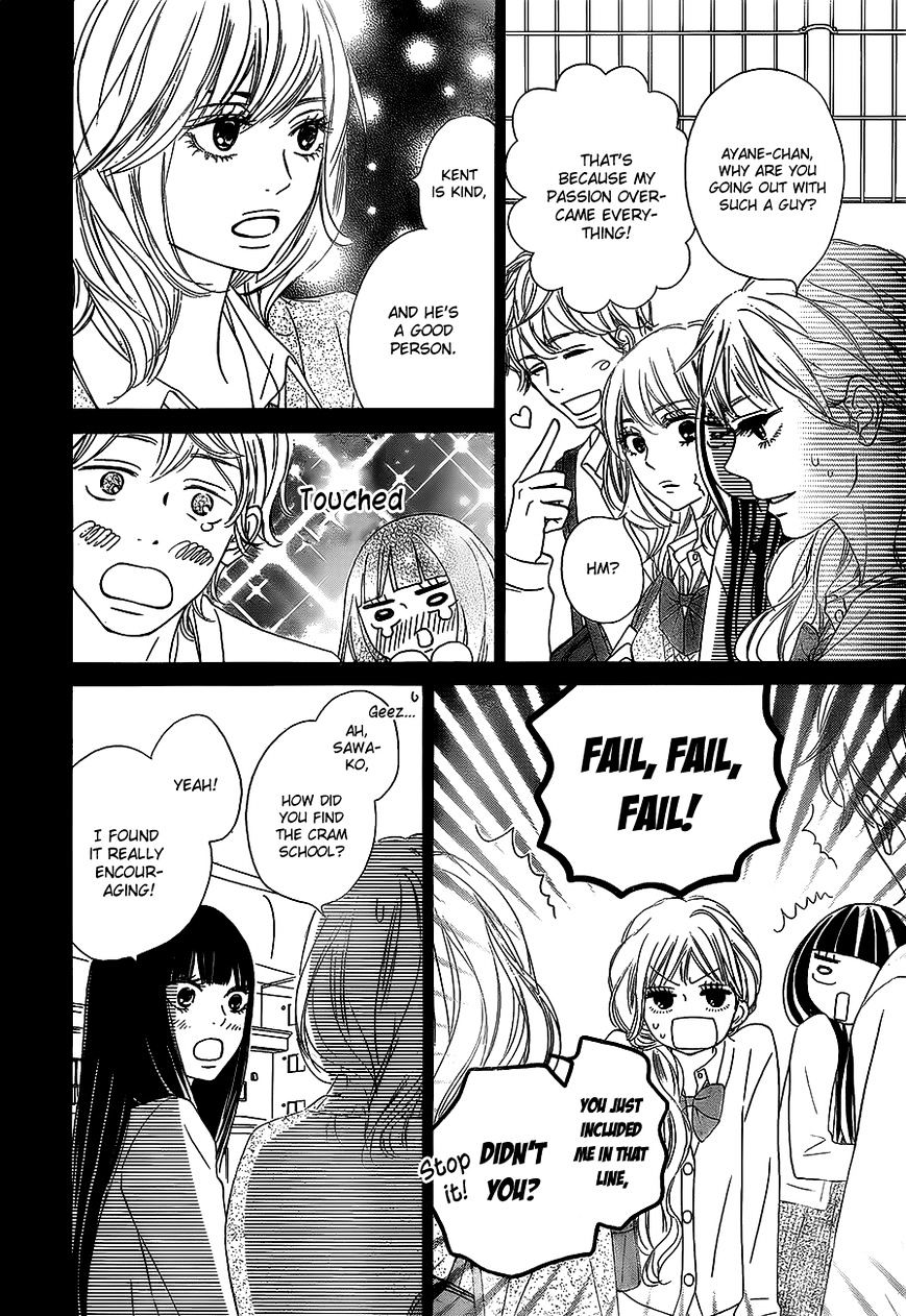 Read Kimi Ni Todoke EN Manga Online