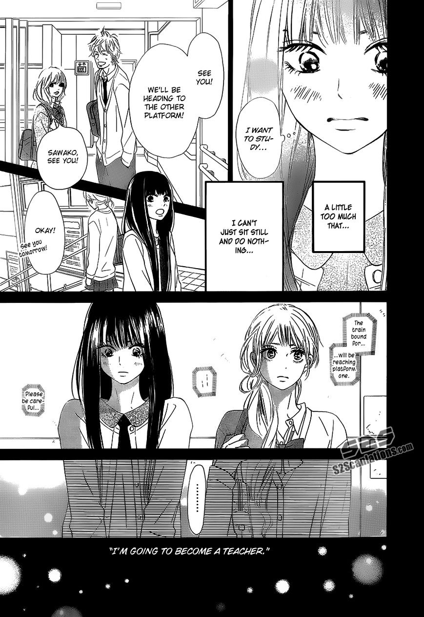 Read Kimi Ni Todoke EN Manga Online