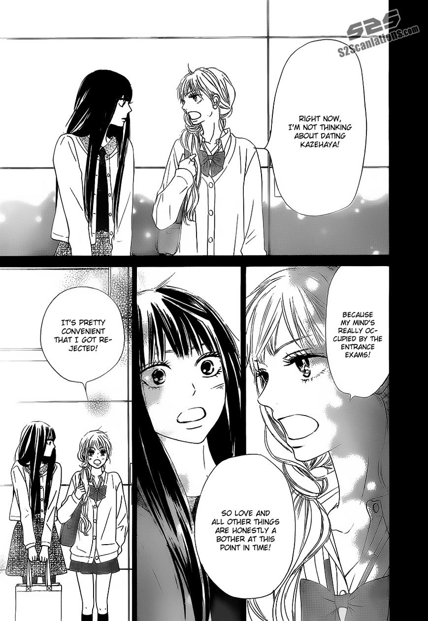 Read Kimi Ni Todoke EN Manga Online