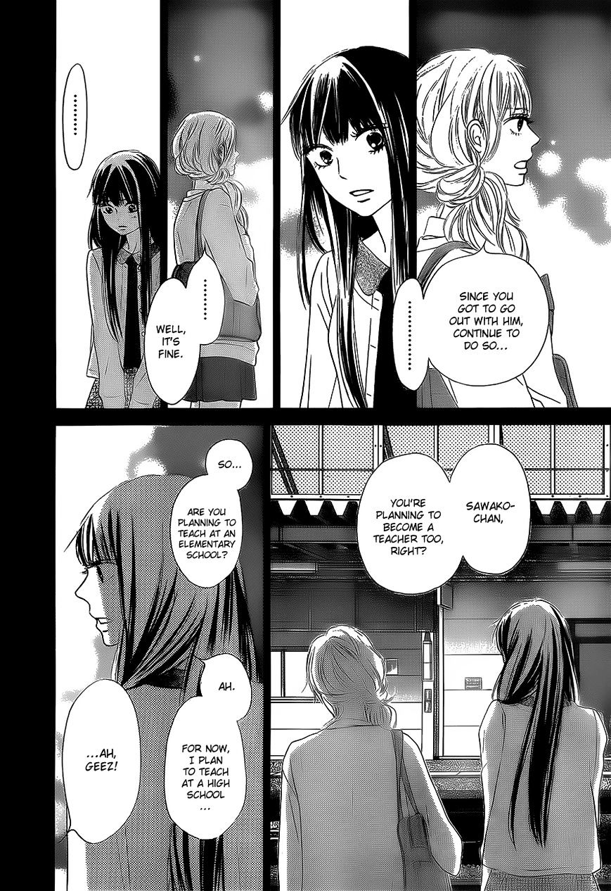 Read Kimi Ni Todoke EN Manga Online