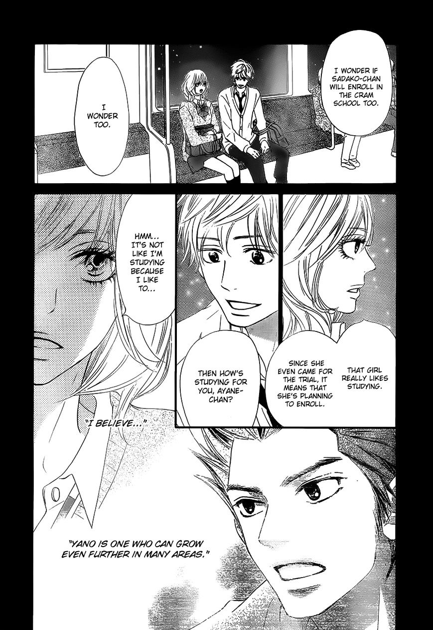 Read Kimi Ni Todoke EN Manga Online