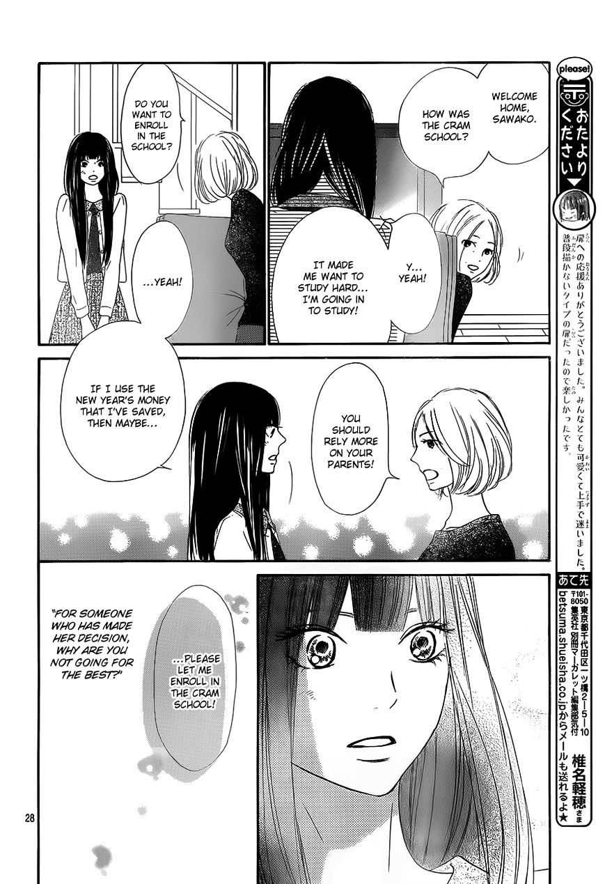 Read Kimi Ni Todoke EN Manga Online