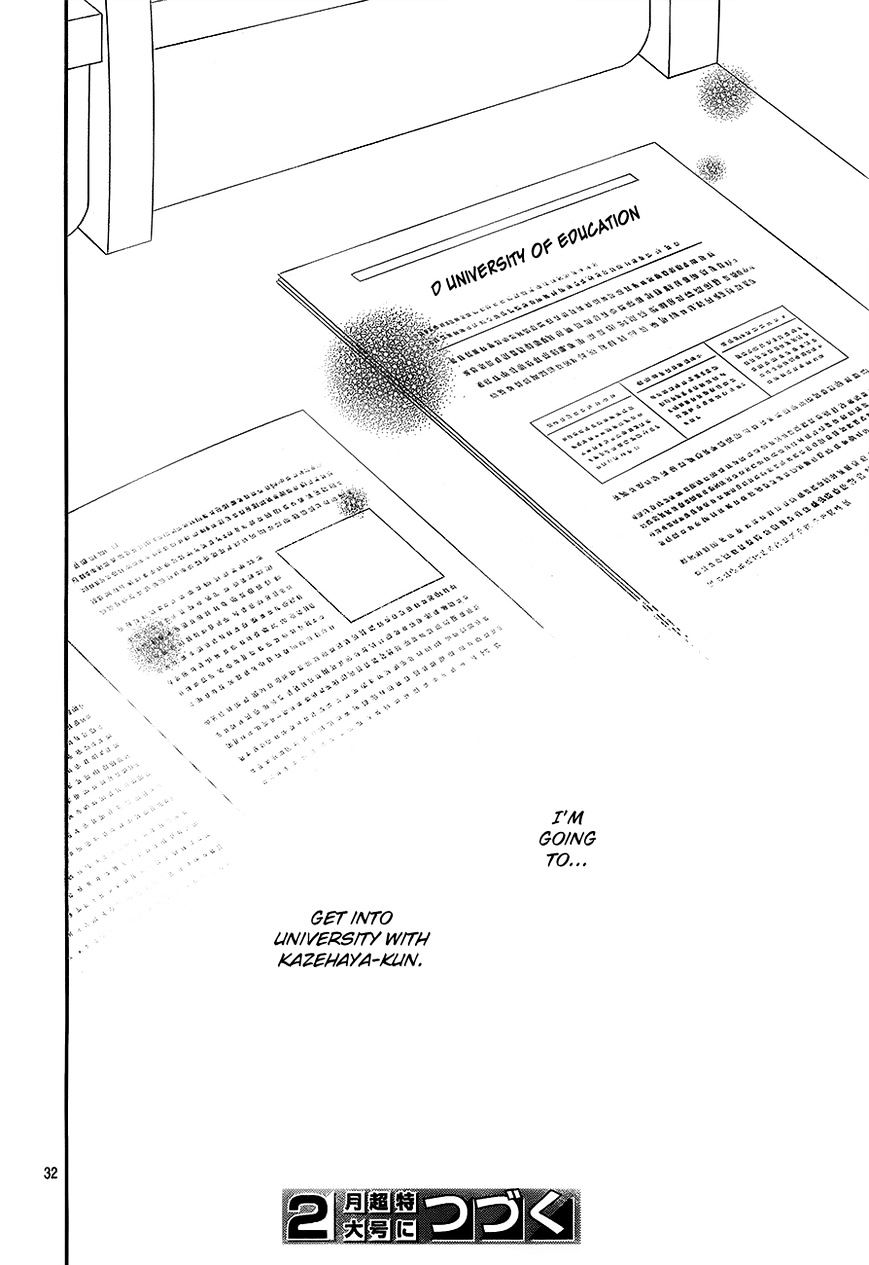 Read Kimi Ni Todoke EN Manga Online